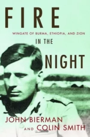 Image of Fire in the night by John Bierman