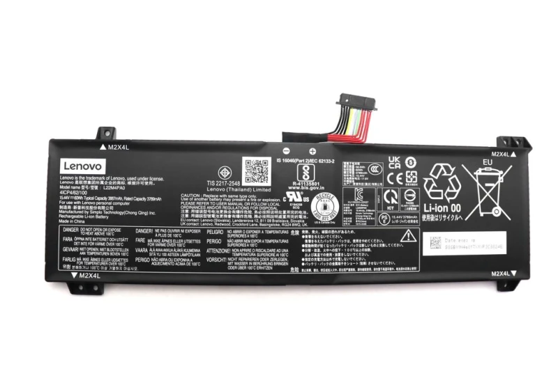 Image of Lenovo 60Wh 4-cell lihium-ion