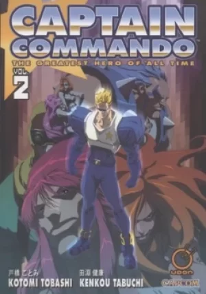 Image of Captain Commando Volume 2 by Kenkou Tabuchi