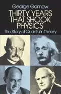 Image of thirty years that shook physics the story of quantum theory