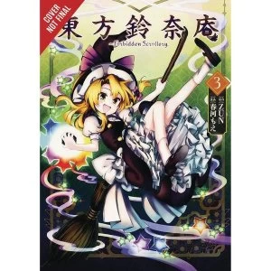Image of Forbidden Scrollery: Volume 3