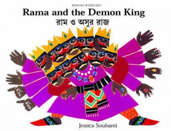 Image of Rama and the Demon King by Jessica Souhami Paperback