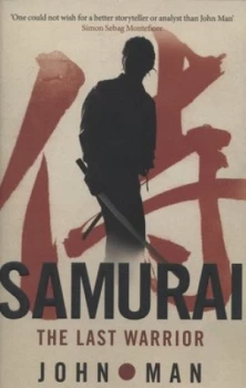 Image of Samurai by John Man Paperback