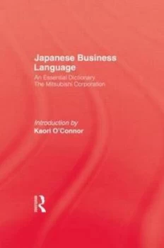 Image of Japanese Business Language by Mitsubishi Hardback