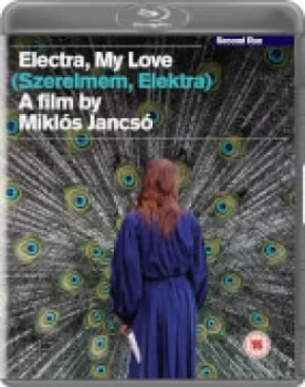 Image of Electra, My Love