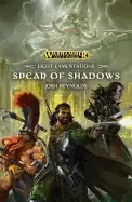 Image of spear of shadows