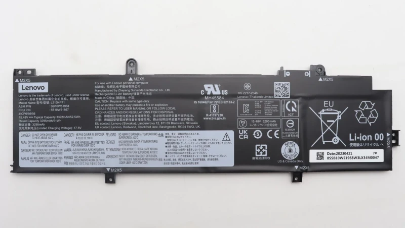 Image of Lenovo 4-cell 52.5Wh lihium-ion