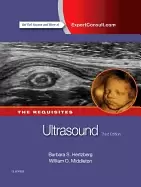 Image of ultrasound the requisites