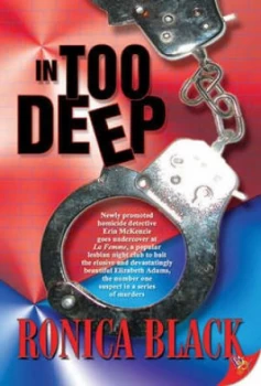 Image of In Too Deep by Ronica Black Book