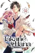 Image of takane and hana vol 11