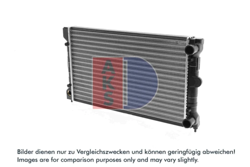 Image of Engine radiator AKS DASIS 040680N