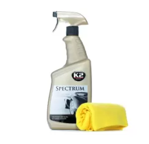 Image of K2 Paint Polish Set G020