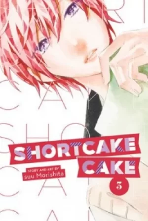 Image of Shortcake cake Vol 3 by suu Morishita