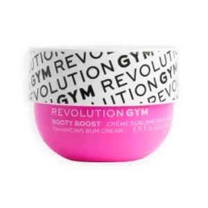 Image of Makeup Revolution Gym Booty Boost Cream 200ml