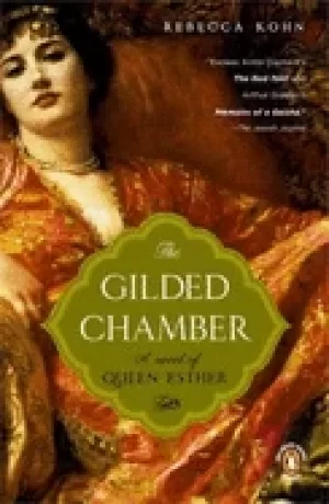 Image of gilded chamber a novel of queen esther