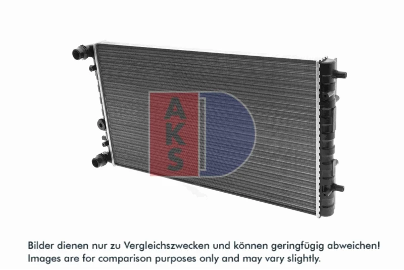 Image of Engine radiator AKS DASIS 040010N