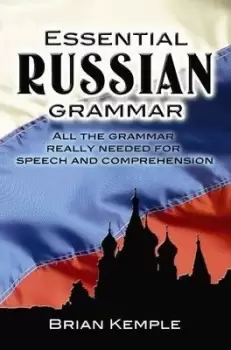 Image of Essential Russian Grammar by Brian Kemple