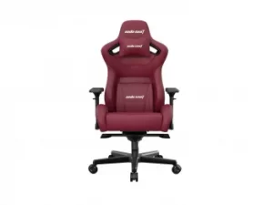 image of AndaSeat Kaiser 2 Premium Faux Leather Universal Gaming Chair