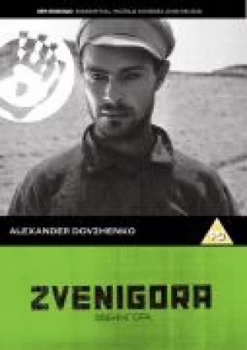 Image of Zvenigora Movie DVD