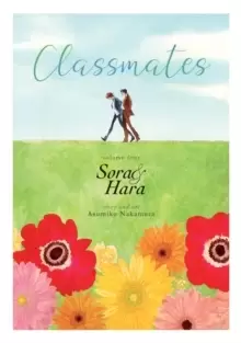 Image of Classmates Vol. 4: Sora and Hara