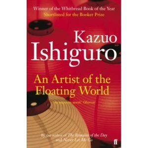 Image of An Artist of the Floating World Mass Market Paperback
