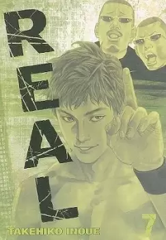 Image of Real, Vol. 7 by Takehiko Inoue