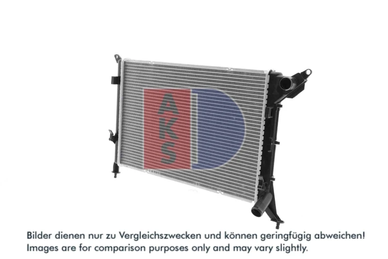 Image of Engine radiator AKS DASIS 370038N