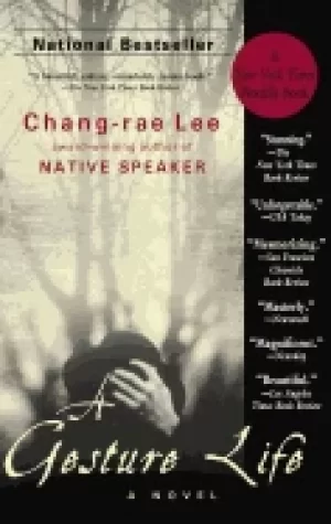 Image of gesture life a novel
