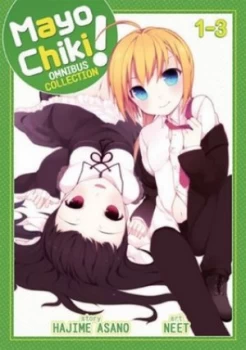 Image of Mayo chiki Omnibus 1 by Hajime Asano