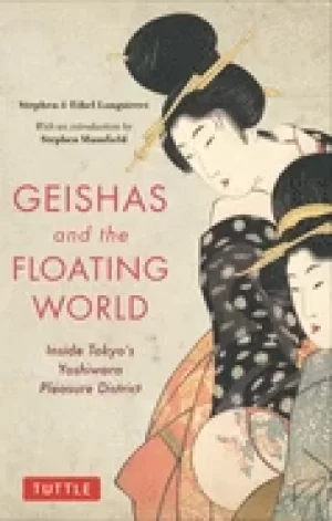 Image of geishas and the floating world inside tokyos yoshiwara pleasure district