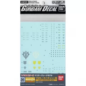 image of 1/100 Gundam Decal MG Gyan