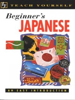 Image of Beginners Japanese by Helen Gilhooly Paperback