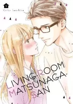 Image of Living-Room Matsunaga-san 9 by Keiko Iwashita