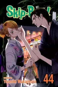 Image of Skip*Beat!, Vol. 44 by Yoshiki Nakamura