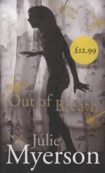 Image of Out of Breath by Julie Myerson Hardback