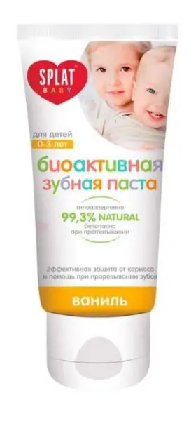 image of SPLAT Baby Vanilla Toothpaste 40ml