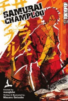 Image of Samurai Champloo by Masaru Gotsubo Paperback