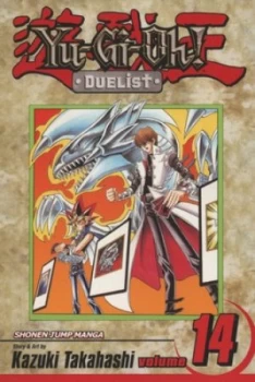 Image of Double Duel by Kazuki Takahashi Paperback