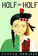 Image of half and half