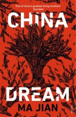 Image of China dream by Jian Ma