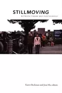 Image of still moving between cinema and photography