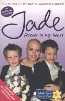 Image of Jade by Jade Goody Paperback