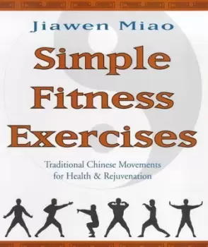 Image of Simple fitness exercises by Jiawen Miao