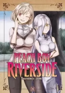 Image of Peach Boy Riverside 3