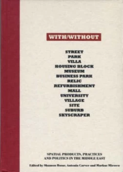 Image of With / Without Book