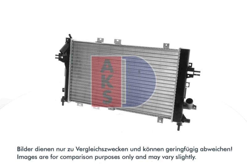 Image of Engine radiator AKS DASIS 150066N