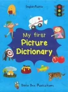 Image of My First Picture Dictionary: English-Pashto