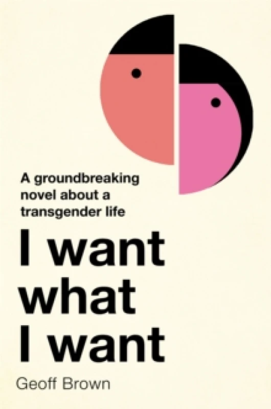 Image of I Want What I Want Paperback / softback