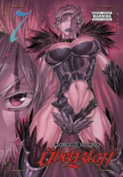 Image of Ubel Blatt. Vol. 7 by Etorouji Shiono Book