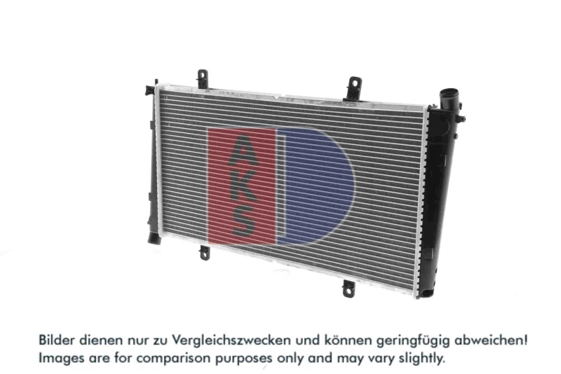 Image of Engine radiator AKS DASIS 140014N